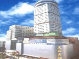 Friendship Hotel Changsha Exterior foto