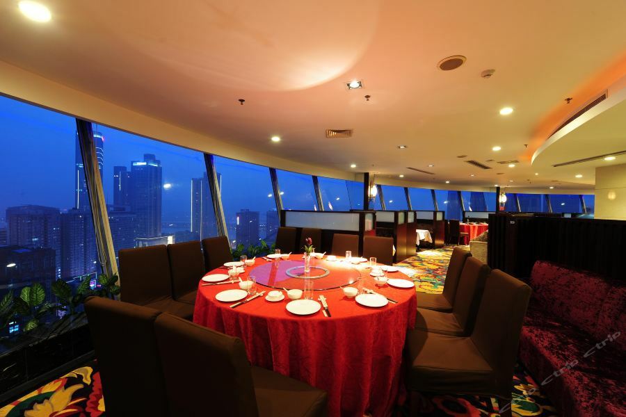 Friendship Hotel Changsha Exterior foto