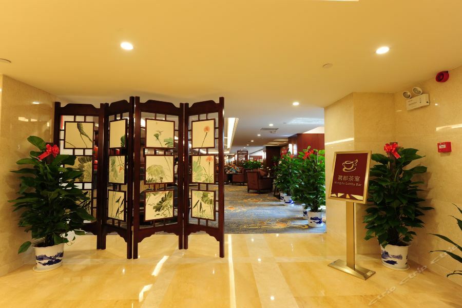 Friendship Hotel Changsha Exterior foto